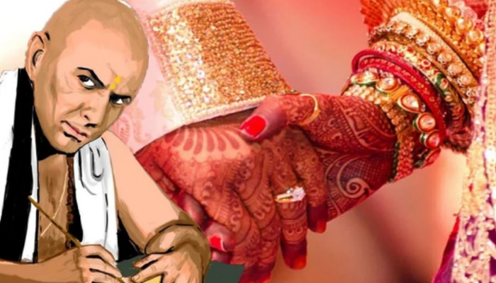 Chanakya Niti: పెళ్లికి ముందు జీవిత భాగస్వామి గురించి తెలుసుకోవాల్సిన విషయాలు ఏంటో తెలుసా?