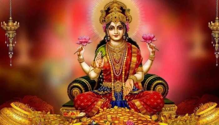  Lakshmi Devi Pooja: ఆ రోజుల్లో ఇలా పూజలు చేస్తే..ఇక లక్ష్మీదేవి మీ ఇంట్లోనే