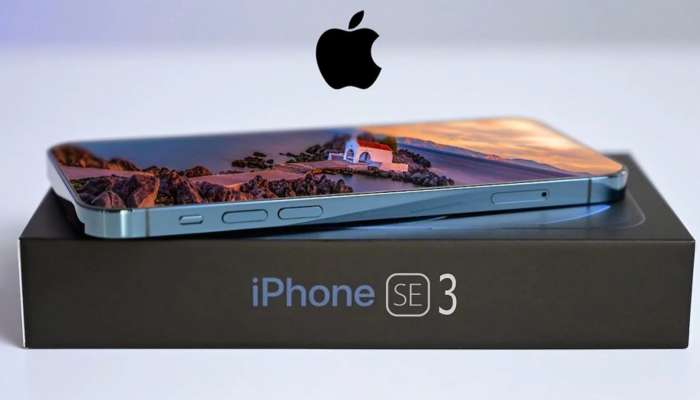 iPhone SE 3 Free: ఉచితంగా 5జీ ఐఫోన్‌.. వెరిజోన్‌లో ఫ్రీగా ఎలా పొందాలో తెలుసా!