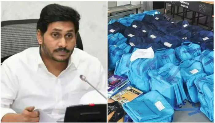 CM Jagan Tour: ఏపీలో రేపటి నుంచి బడిగంట..విద్యా కానుక కిట్లను పంపిణీ చేయనున్న సీఎం జగన్..!