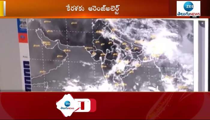 telangana weather update heavy rains in the state due to low pressure over jharkhand and bengal