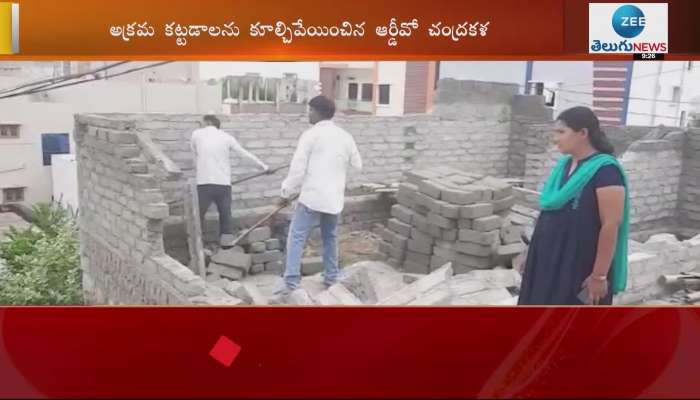 Whip on illegal constructions in Rajendranagar