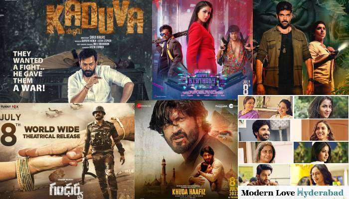 Telugu movies this week: ఈ వారం థియేటర్స్, ఓటీటీలలో రిలీజ్ అయ్యే సినిమాలివే!