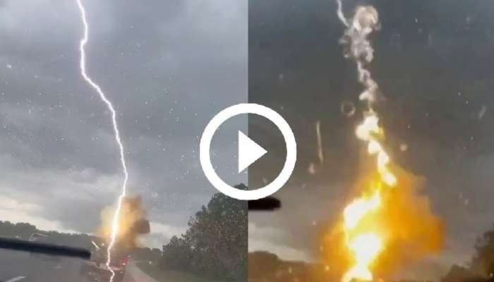 Thunderstorm Video: కారుపై పడిన పిడుగు, ఫ్లోరిడాలో జరిగిన ఘటన, వీడియో వైరల్