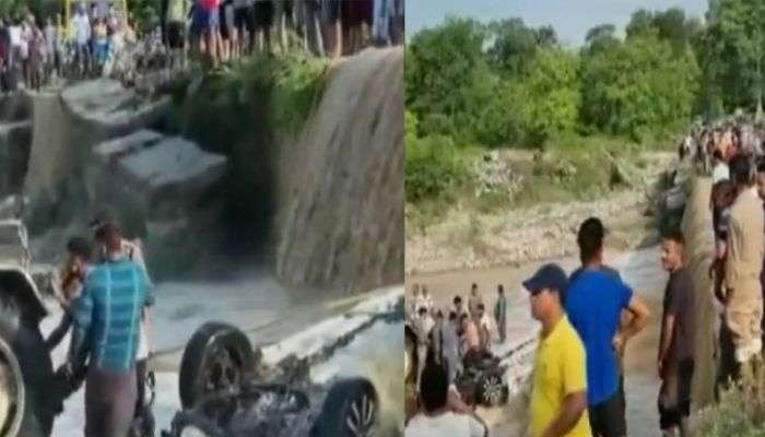 Uttarakhand Car Accident: ఉత్తరాఖండ్‌లో ఘోర ప్రమాదం.. నదిలో పడిపోయిన కారు.. 9 మంది మృతి 