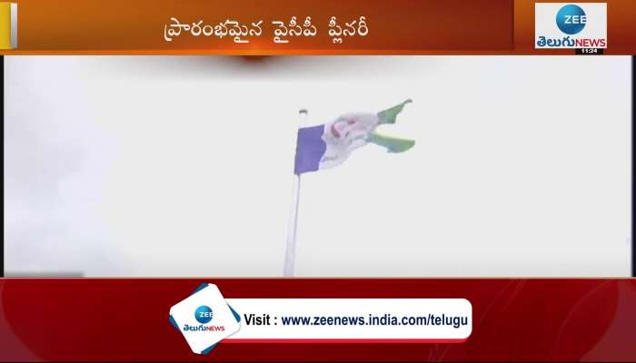 Jagan begins YSRCP plenary by hoisting party flag