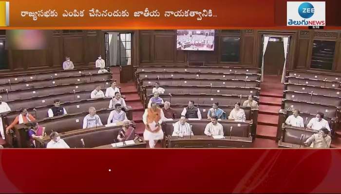 telangana bjp leader k laxman takes oath as rajya sabha member 