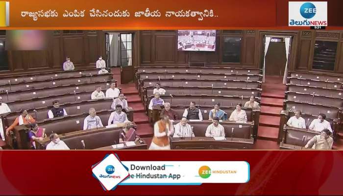 BJP MP Laxman: రాజ్యసభ ఎంపీగా ప్రమాణ స్వీకారం చేసిన కె లక్ష్మణ్ 