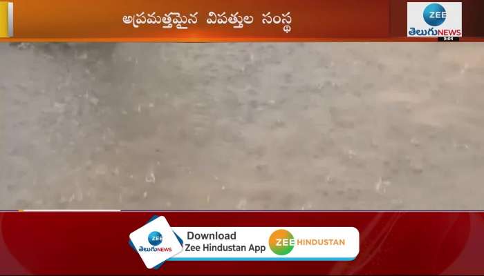   heavy rains in andhra pradesh imd predicts heavy rains for 3 days in the state