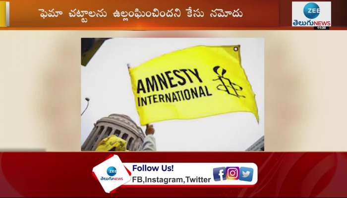ED Files Complaint Against Amnesty India in Money Laundering