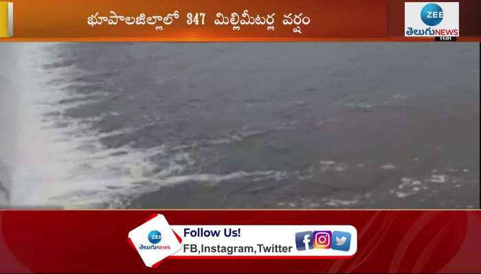 telangana rain updates imd predicts extremely heavy rain in 8 districts and issues red alert 