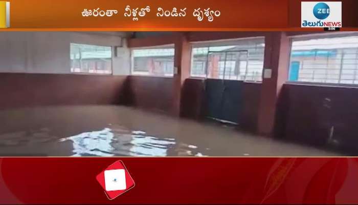 Heavy Water Floods Into Medaram