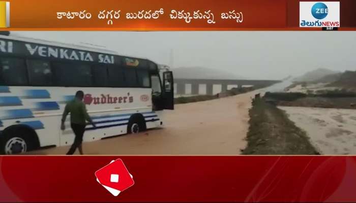  Private Travels Bus Stuck in Flood Water 