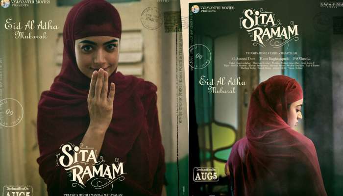 Sita Ramam Poster: బక్రీద్‌ సందర్భంగా.. రష్మిక మందన్న ప్రత్యేక ఫస్ట్ లుక్ పోస్టర్!
