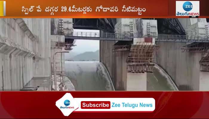 Godavari Floods