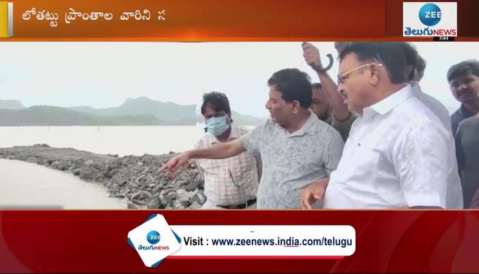 Polavaram Flood