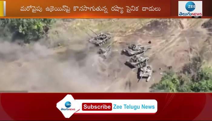   Russian citizenship to all Ukrainians