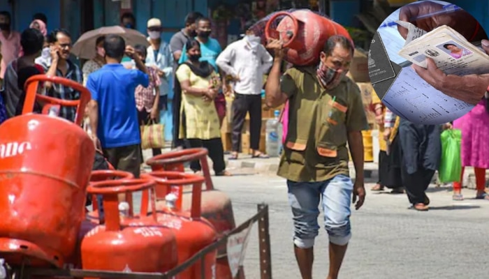 Free LPG Cylinder: శుభవార్త.. రేషన్ కార్డుదారులకు ఉచిత గ్యాస్ సిలిండర్లు! 