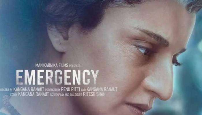 Kangana Ranaut Emergency: ఇందిరాగాంధీగా అదరకొట్టిన కంగ‌నా ర‌నౌత్‌.. ఎమ‌ర్జెన్సీ టీజ‌ర్ చూశారా?