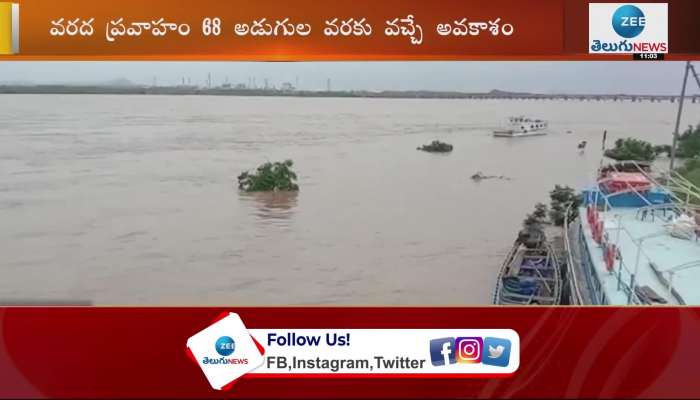 Water level in Godavari recedes
