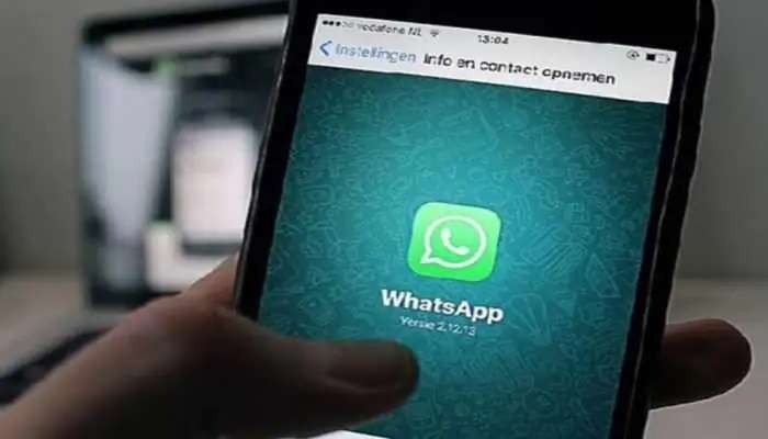 WhatsApp Latest Features: త్వరలో వాట్సాప్‌లో సరికొత్త ఫీచర్.. ఇక వాయిస్ మెసేజ్‌ను స్టేటస్‌గా పెట్టుకోవచ్చు..