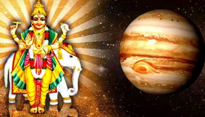 Guru Vakri 2022: మీనంలో బృహస్పతి తిరోగమనం.. ఈ 3 రాశులవారికి కష్టకాలం..