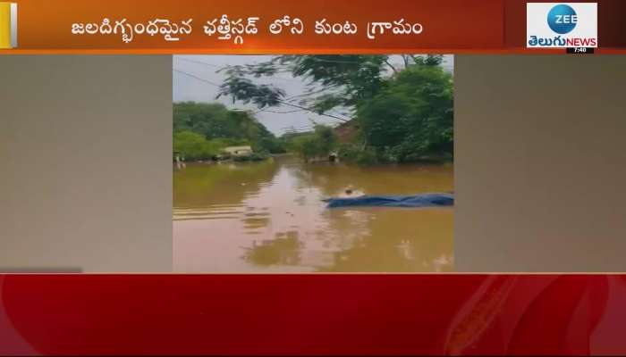 Kunta village Flood affects in Chhattisgarh