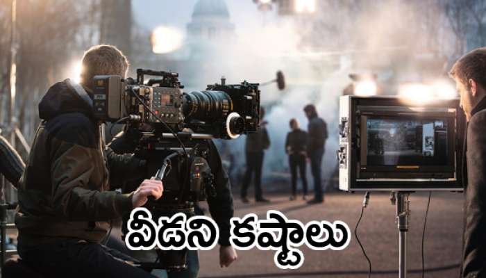 Tollywood Shootings Bundh: టాలీవుడ్ నిర్మాతల సంచలన నిర్ణయం.. షూటింగ్స్ బంద్? 