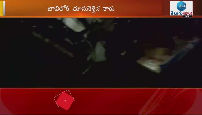 Massive Road Accident in Jagtial District