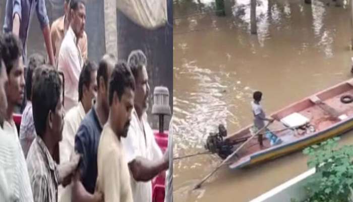Konaseema Floods: లంక గ్రామాల్లో వరద బీభత్సం.. ఆహార పొట్లాల కోసం కొట్టుకుంటున్న ప్రజలు!