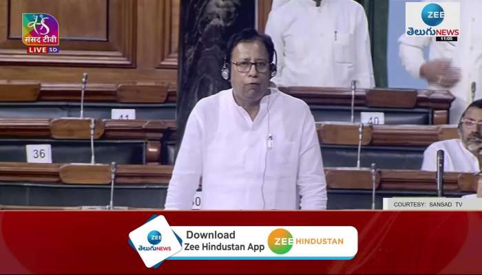 Parliament Monsoon Session Day2 highlights 2022