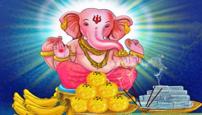 Lord Ganesha: లక్ష్మీ కటాక్షం కలగాలంటే.. వినాయకుడికి ఈ 5 పళ్లు నైవేద్యంగా పెట్టండి..!