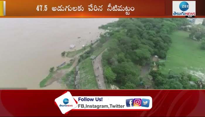  Reduced flood surge at Bhadrachalam