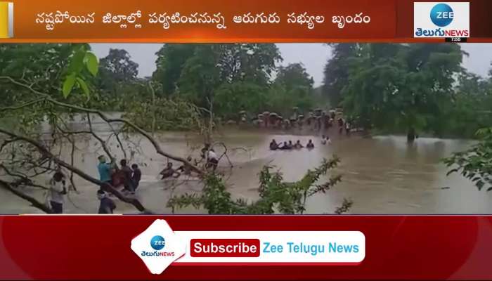  central team visits flood affected areas in telangana to assess the damage