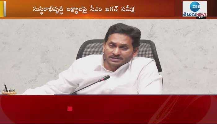 YS Jagan reviews on Sustainable Development