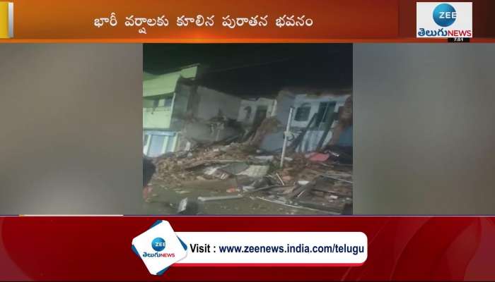 Two people died in warangal due to wall collapsed