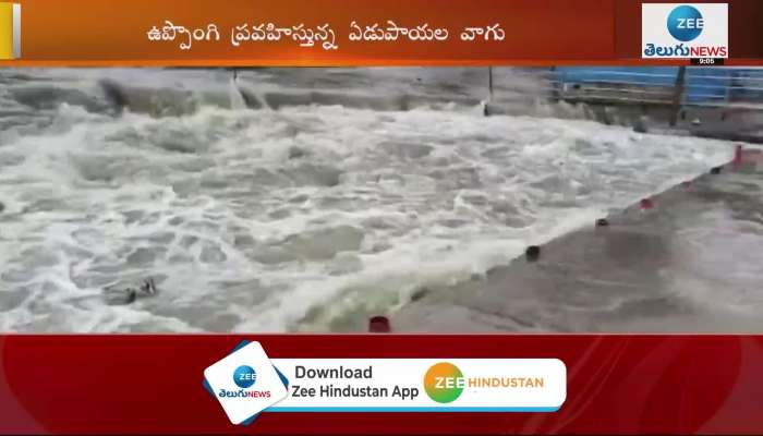 Temple drowned in flood water in medak district