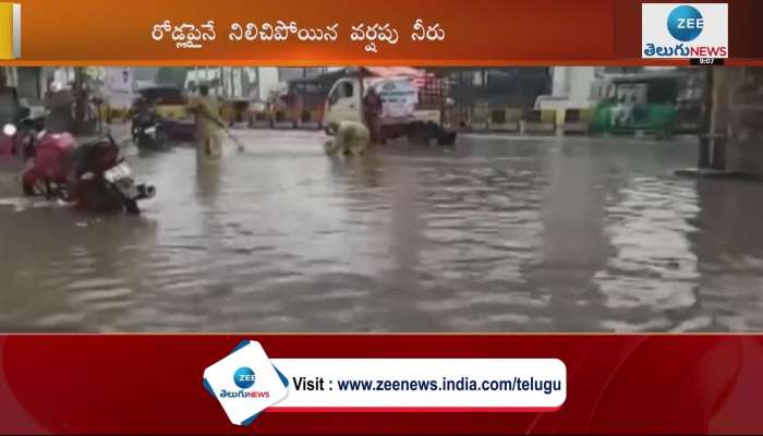 Hyderabad rains updates reporter bhavani live