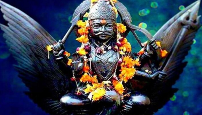 Shani Dev: ఇంట్లో శనిదేవుడిని పూజించేటప్పడు ఈ తప్పు చేయకండి.. భారీ మూల్యం చెల్లించుకోవాల్సి వస్తుంది!