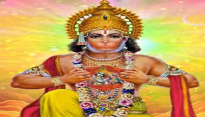 Lord Hanuman: మంగళవారం ఈ 5 వస్తువులను దానం చేస్తే... లక్ష్మీదేవి మీ వెంటే..!