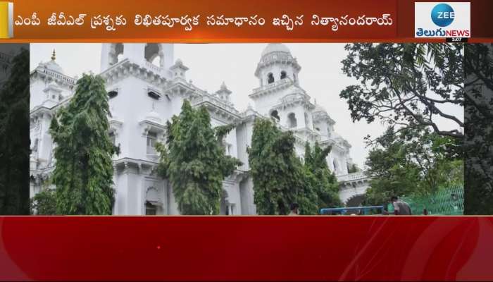 No Hike of Assembly Seats in Telugu States