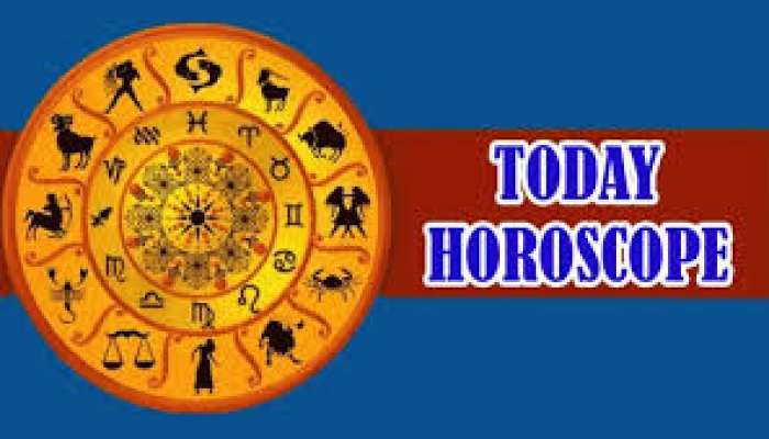Horoscope Today July 28th : నేటి రాశి ఫలాలు.. ఈ 5 రాశుల వారు ఇవాళ చాలా సంతోషంగా ఉంటారు...