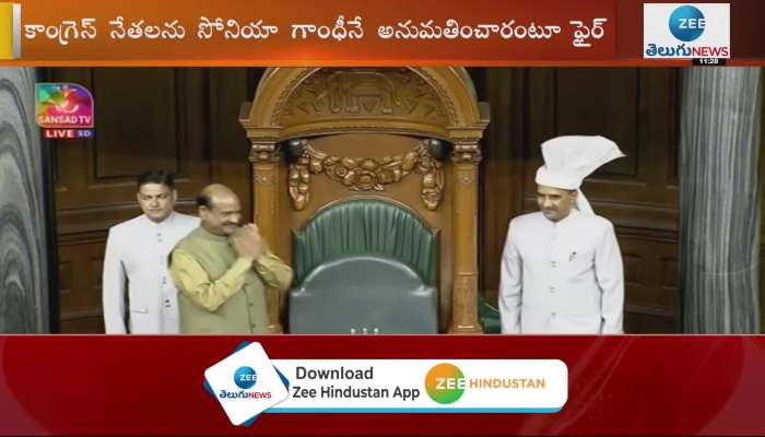 Smriti Irani Demands Apology From Congress Party Over Remarks On Droupadi Murmu