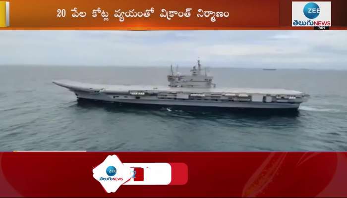 Indias first indigenous aircraft carrier ins vikrant delivered to indian navy 