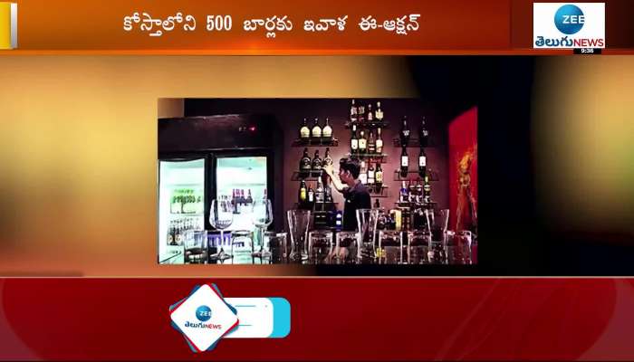 AP Bar Licenses second day auction 