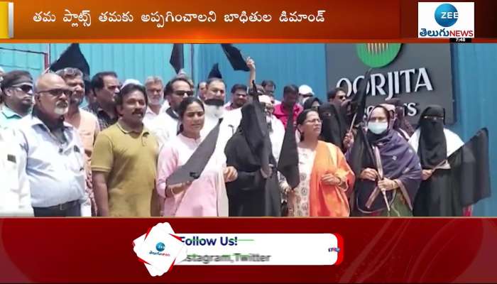 Who is assurance for Real Estate Scam victims in Hyderabad