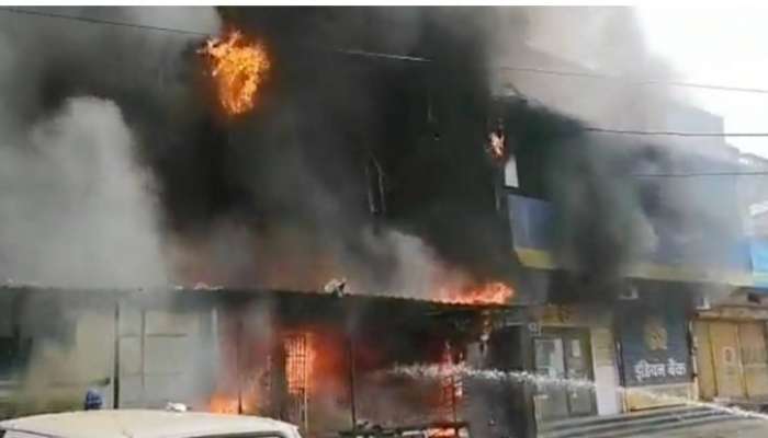 MP Fire Accident: మల్టీ స్పెషాలిటీ ఆస్పత్రిలో అగ్నికీలలు..పలువురు సజీవ దహనం..!