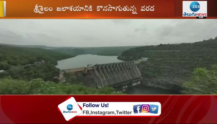 Heavy flood flow to Srisailam reservoir