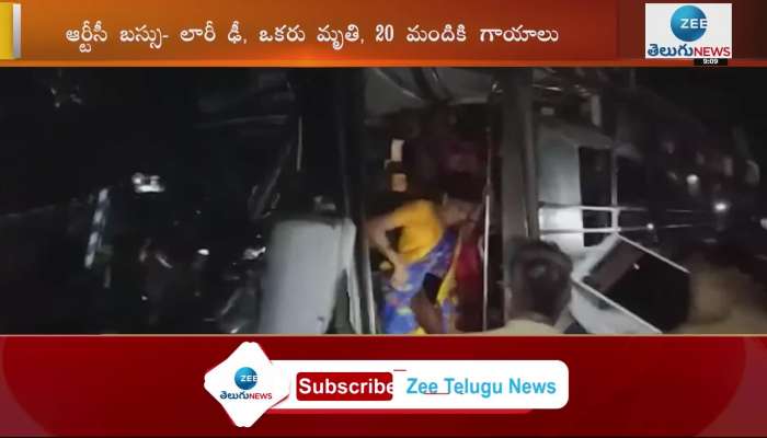 Fatal road accident in Jagityala district