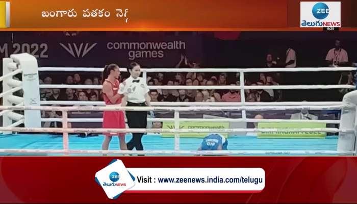 telangana girl Nikhat Zareen wins gold in boxing in commonwealth games 2022